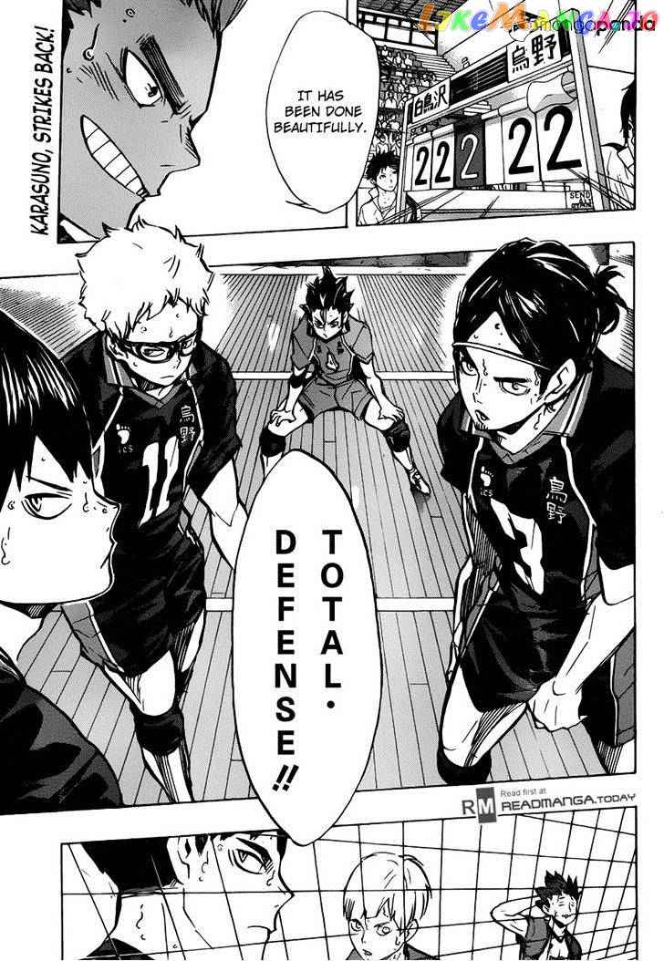 Haikyuu!!, Chapter 159 image 17